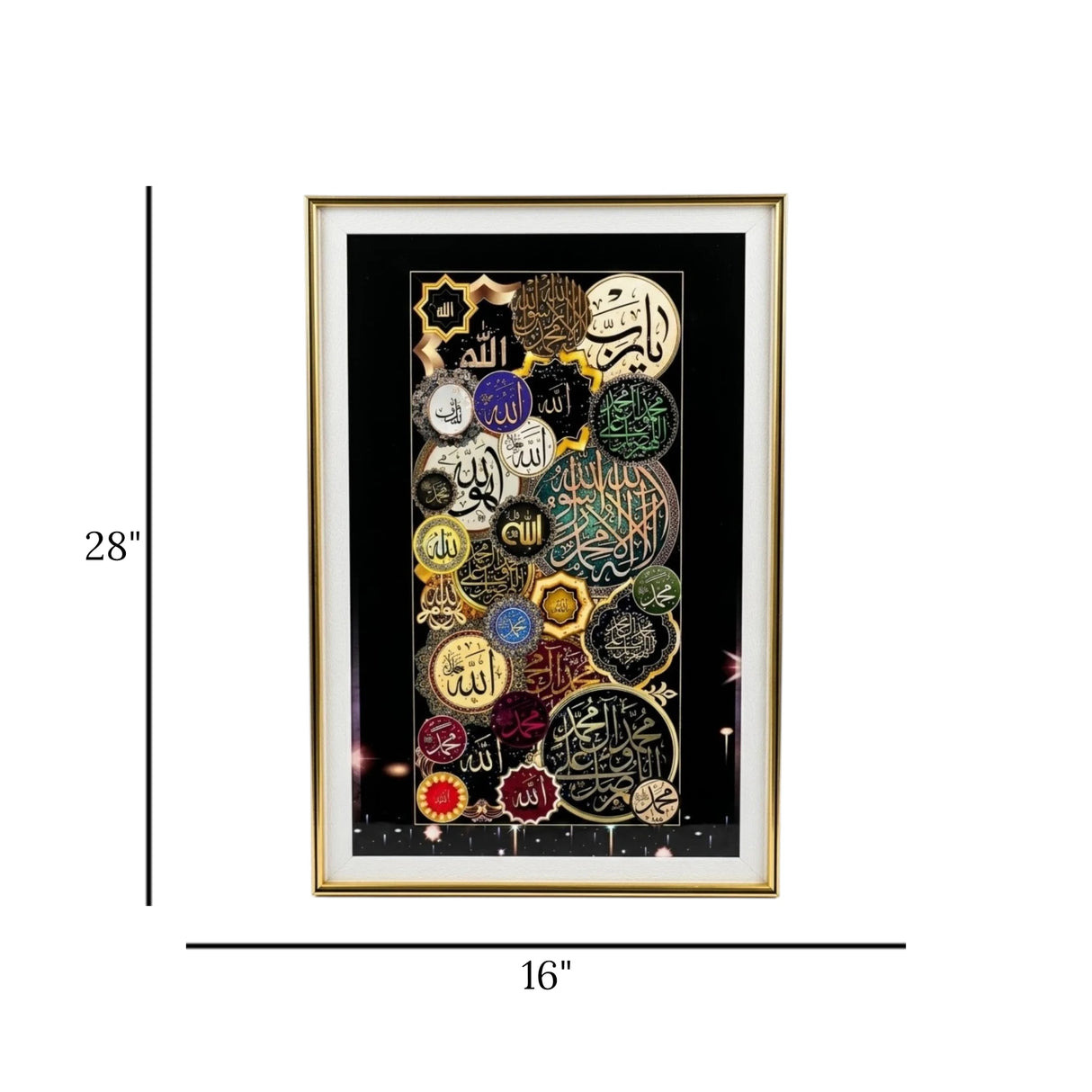 quranic frame allah&muhammad multi 28"x16" china