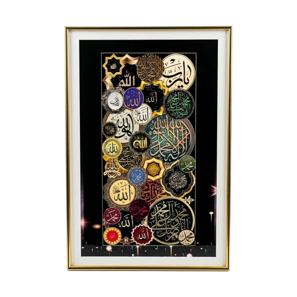 quranic frame allah&muhammad multi 28"x16" china