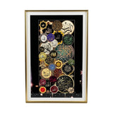 quranic frame allah&muhammad multi 28"x16" china