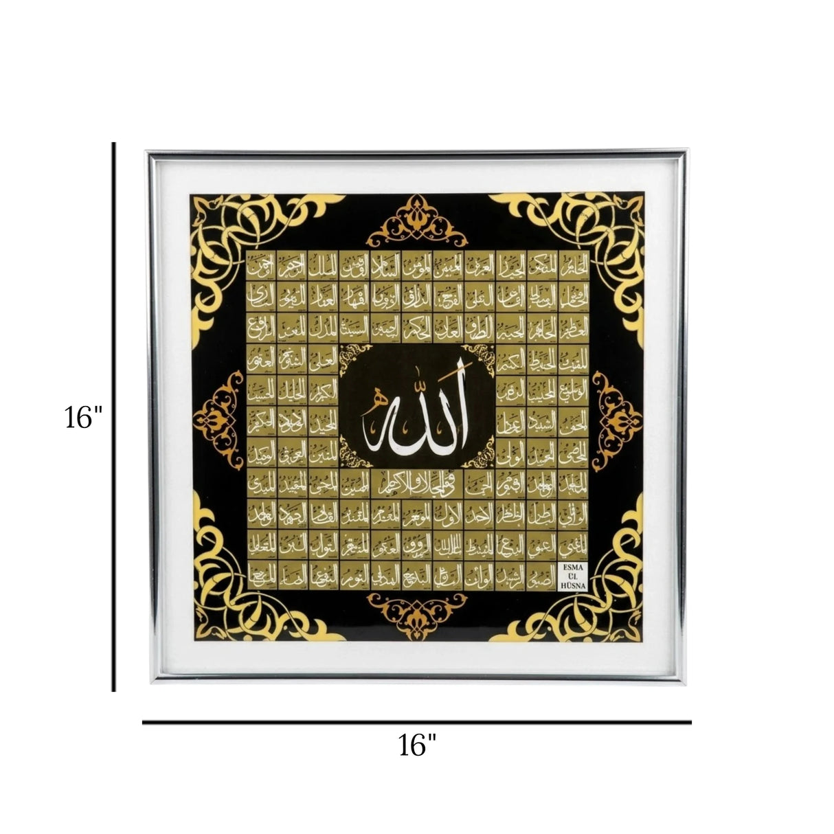 quranic frame asma-ul-husna 16''x16'' china