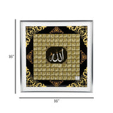quranic frame asma-ul-husna 16''x16'' china