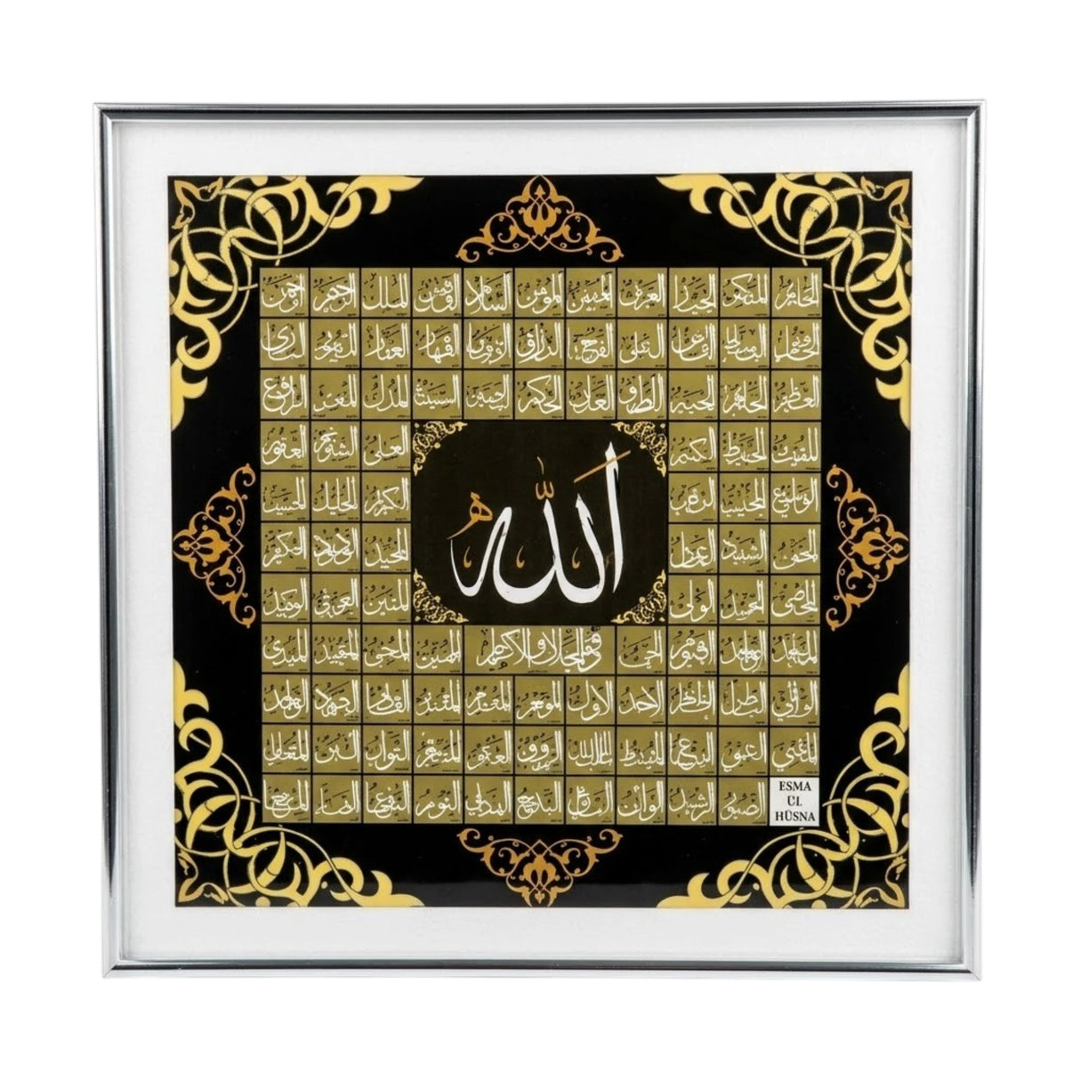 quranic frame asma-ul-husna 16''x16'' china