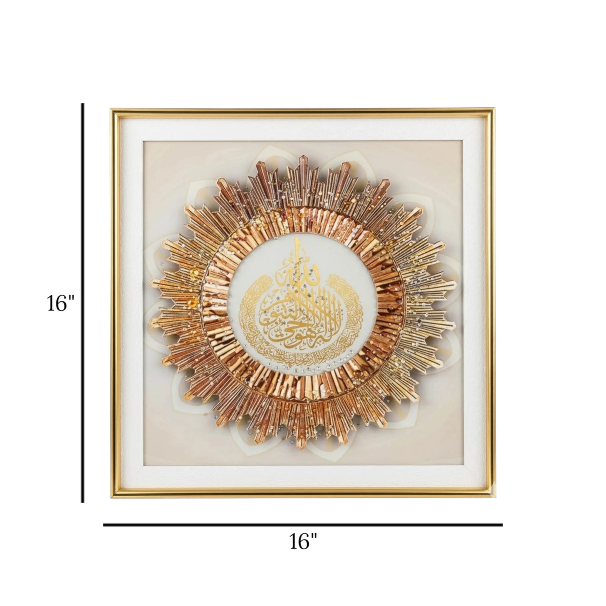 quranic frame ayatul kursi peach 16''x16'' china
