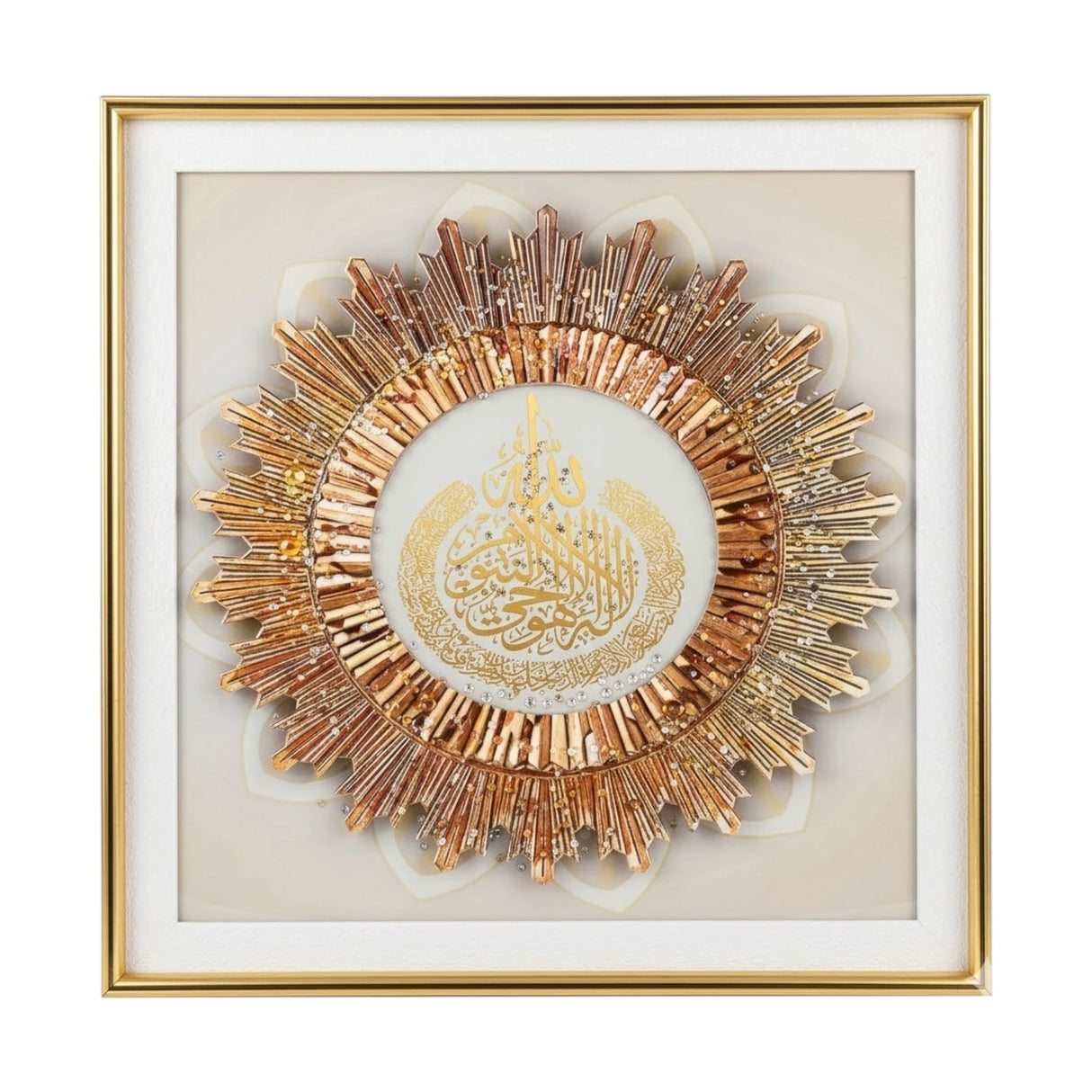 quranic frame ayatul kursi peach 16''x16'' china