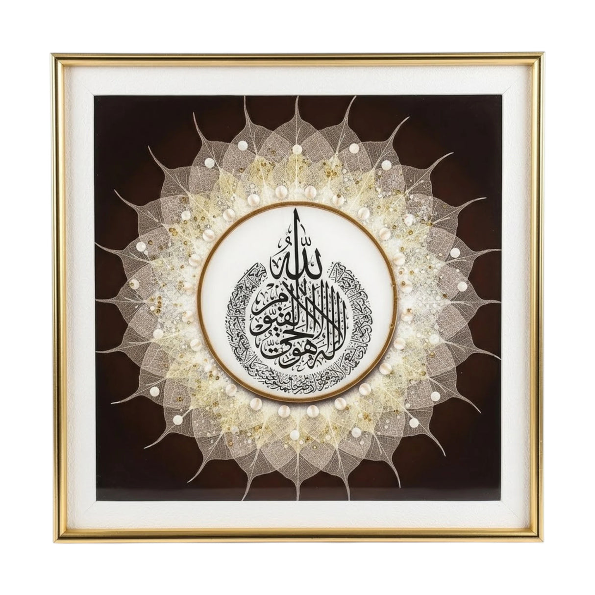 quranic frame ayatul kursi brown 16''x16'' china