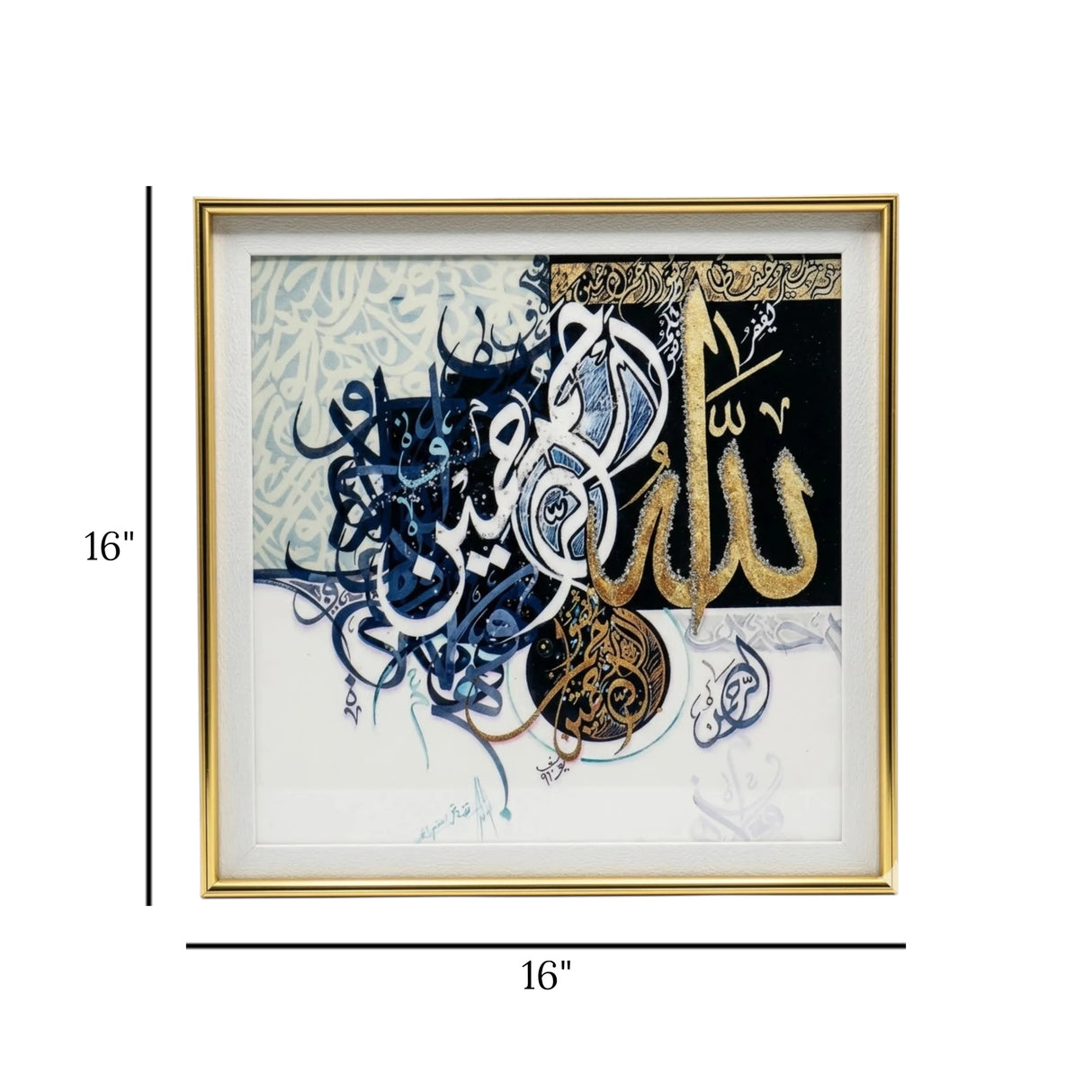 quranic frame allah&almuhaimin black&white 16"x16" china