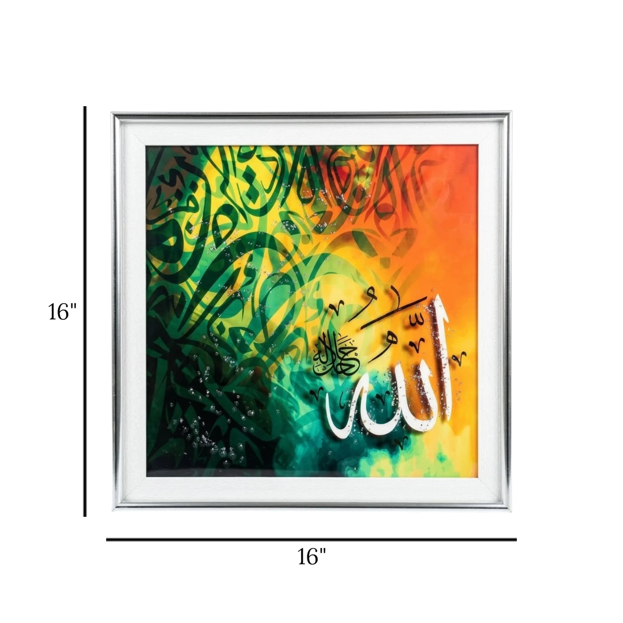 quranic frame allah multi 16''x16'' china