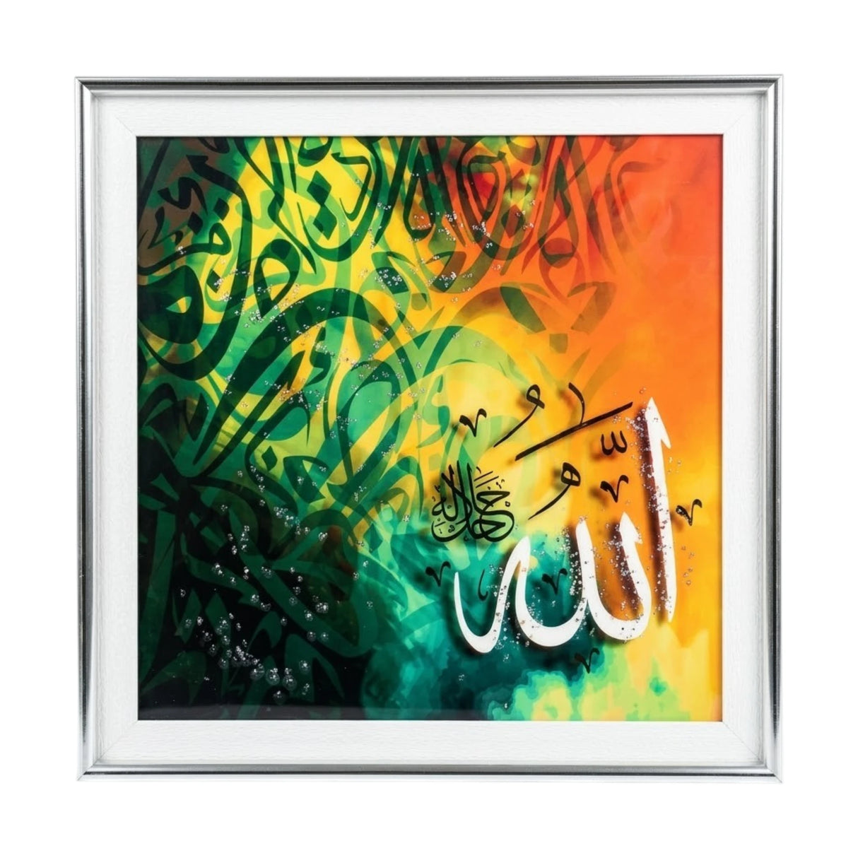 quranic frame allah multi 16''x16'' china