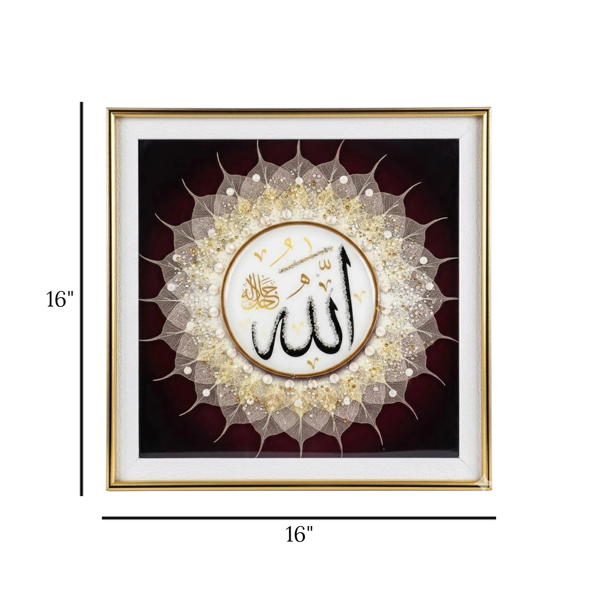 quranic frame allah brown 16''x16'' china