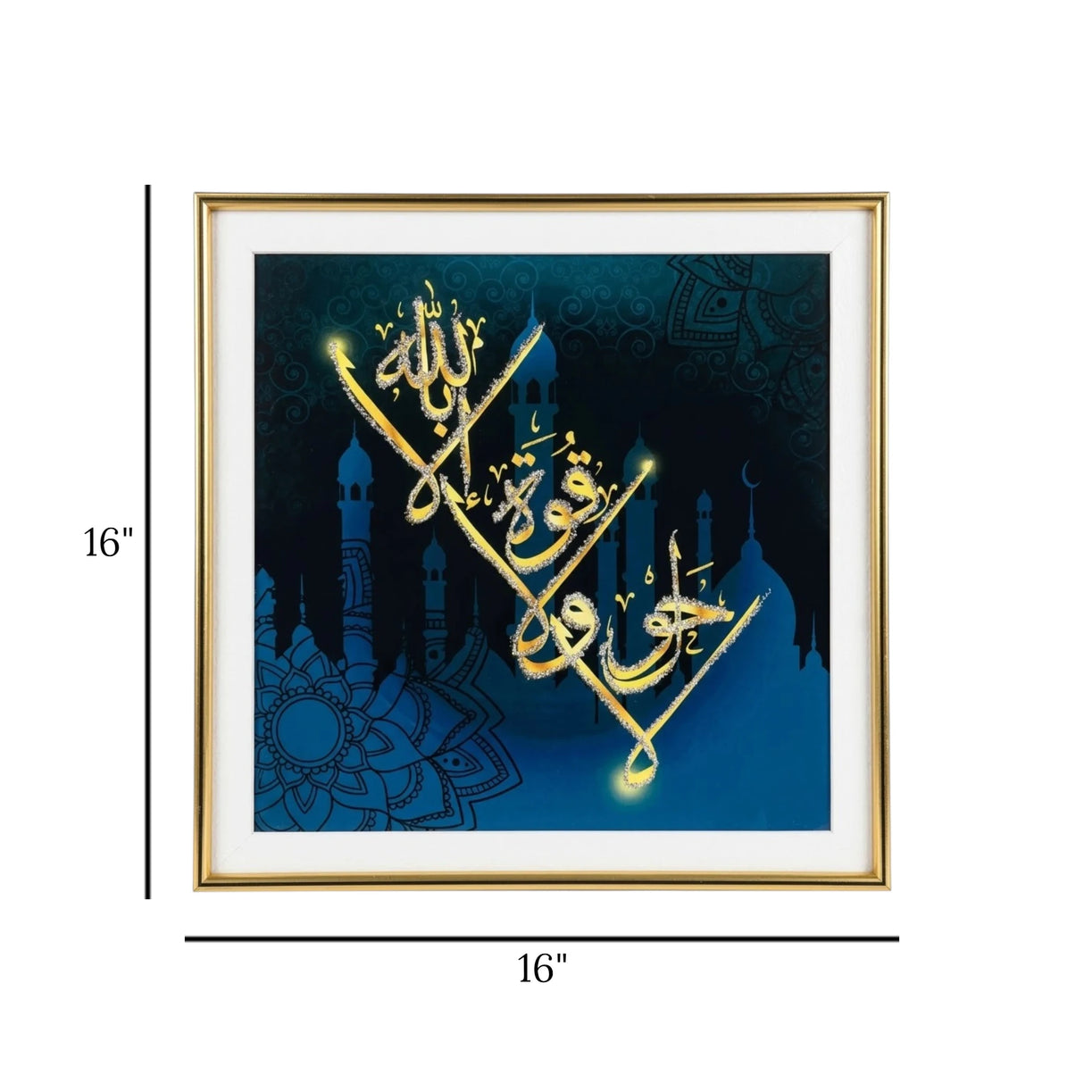 quranic frame la haola wla quwwata yelow&blue 16"x16" china
