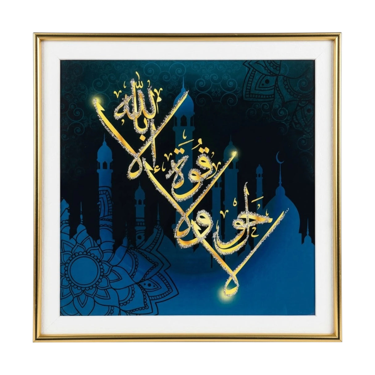 quranic frame la haola wla quwwata yelow&blue 16"x16" china