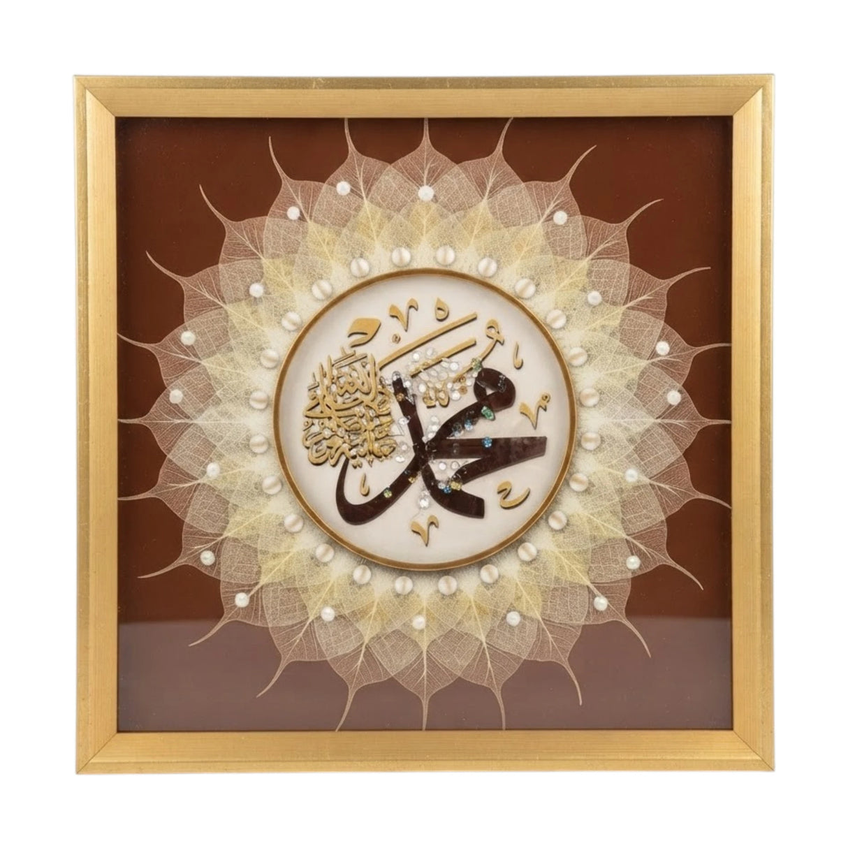 islamic frame muhammad brown & golden 12"x12" china