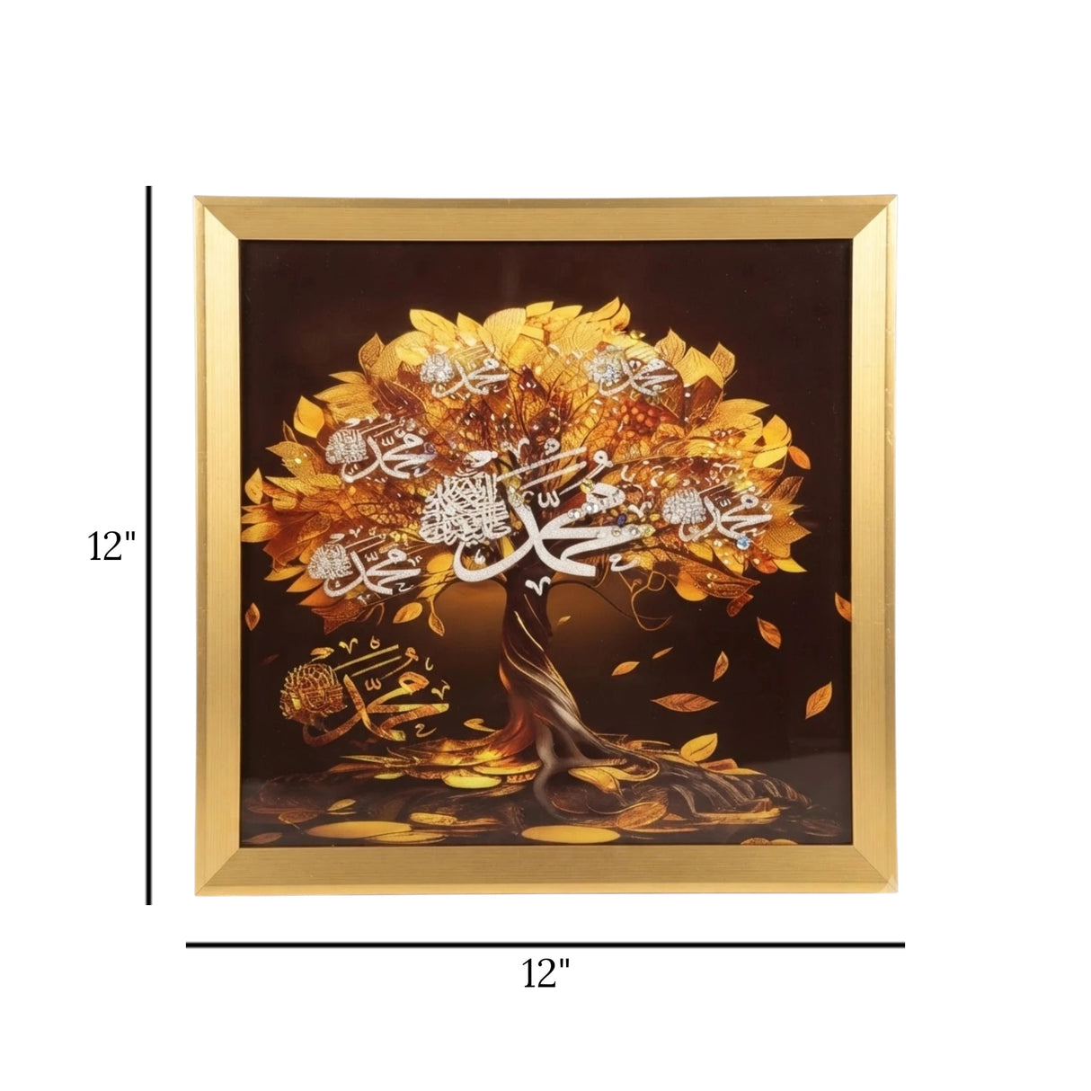 islamic frame crystal stone muhammad white & brown 12"x12" china