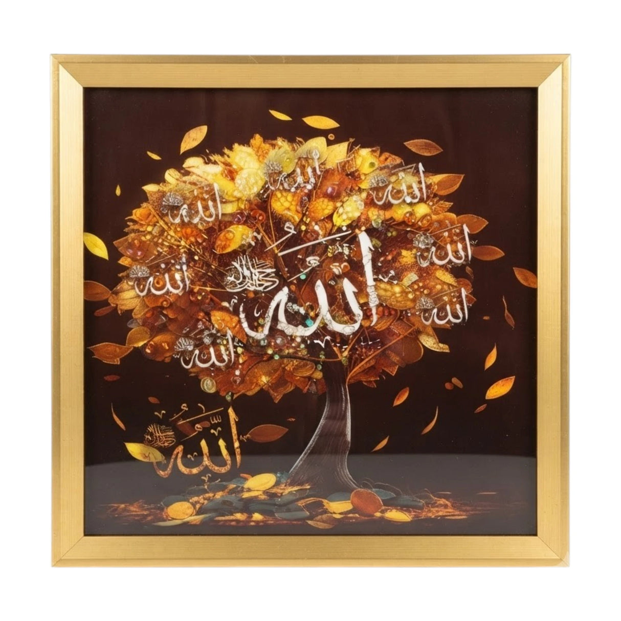 islamic frame allah white & brown 12"x12" china