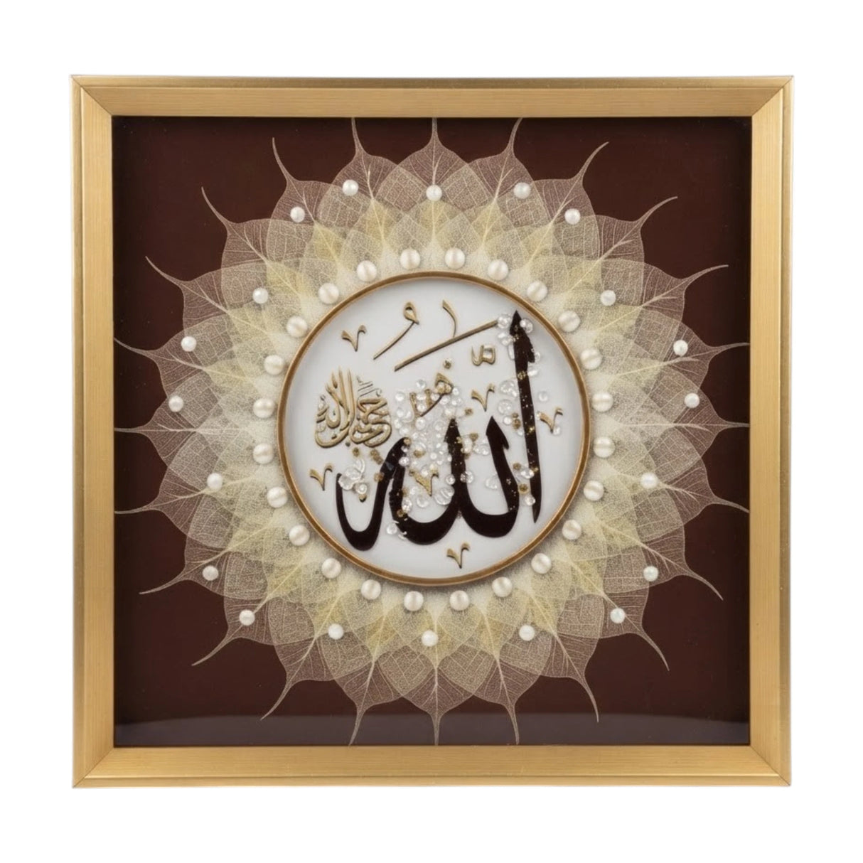 islamic frame allah brown & golden 12"x12" china