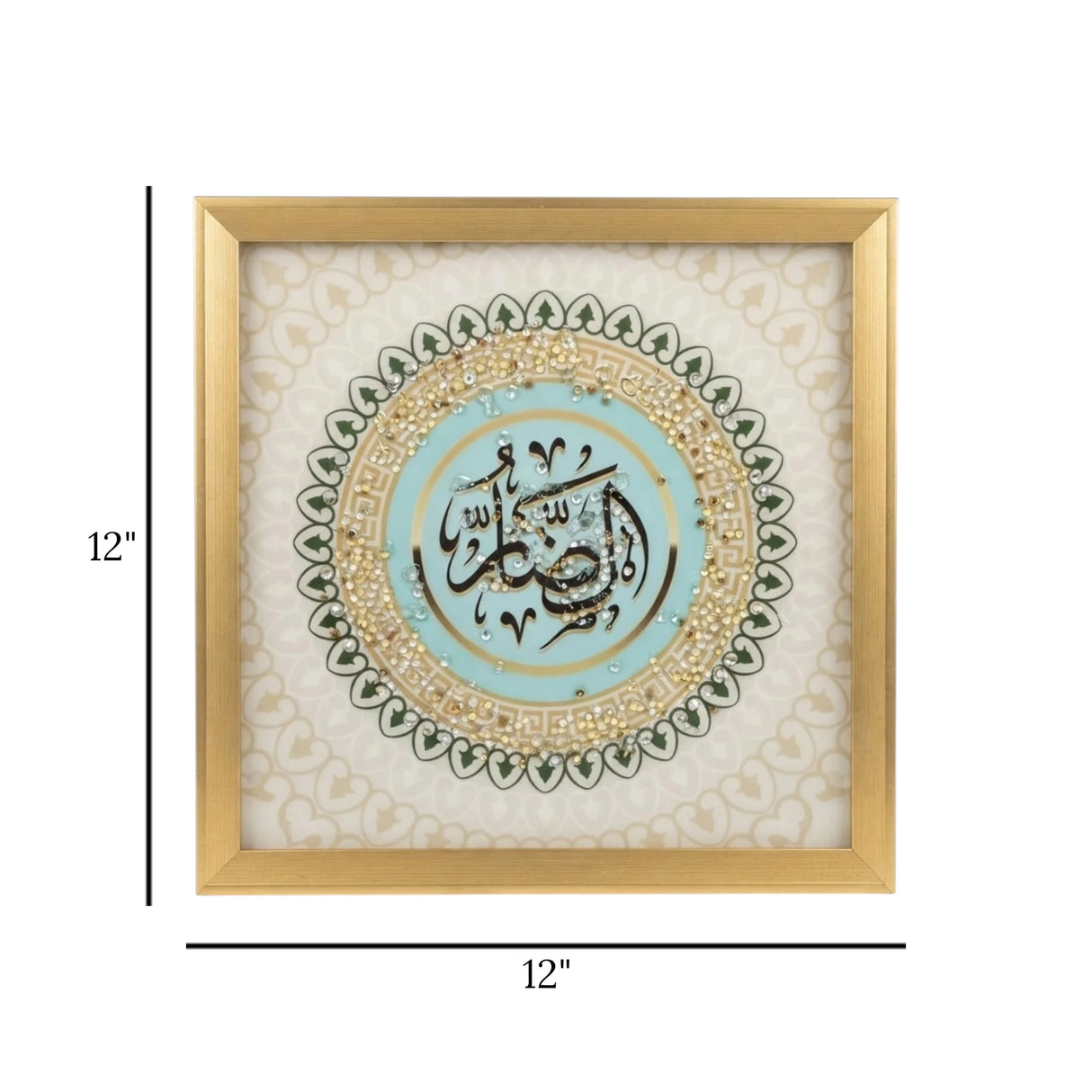 islamic frame az zahru brown & blue 12"x12" china