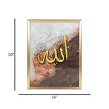 islamic frame crystal stone allah yellow & white 20"x16" china