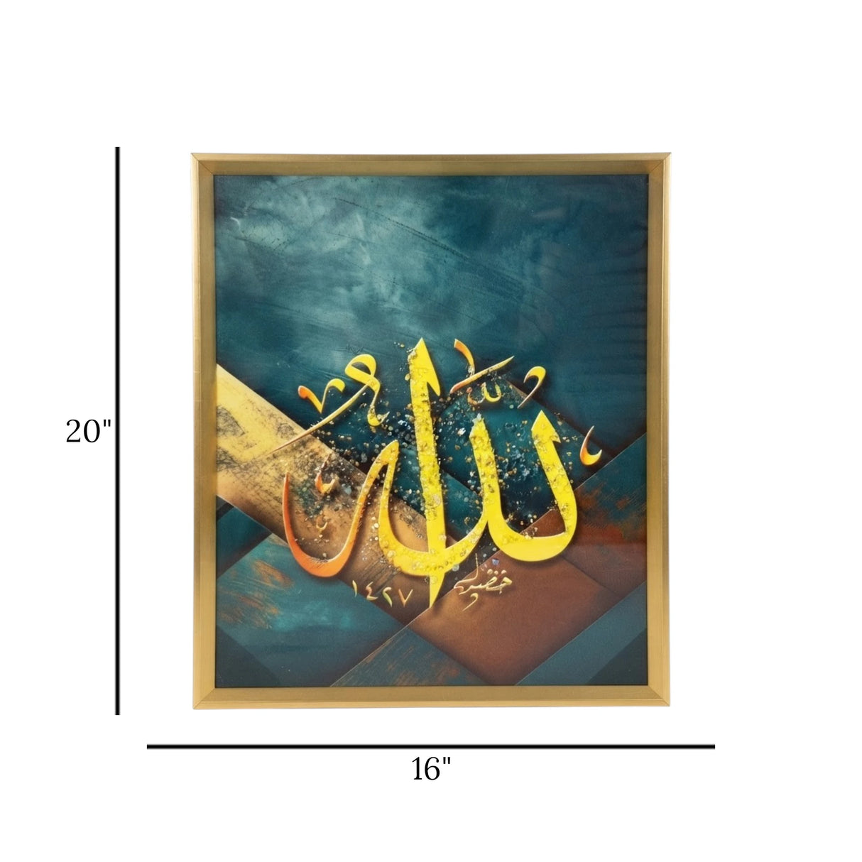 islamic frame crystal stone allah yellow 20"x16" china