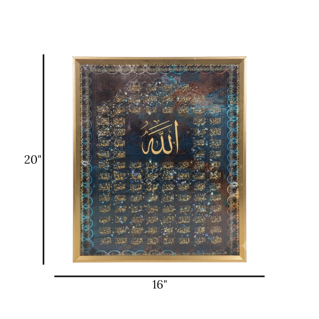 islamic frame crystal stone asma ul husna blue 20"x16" china