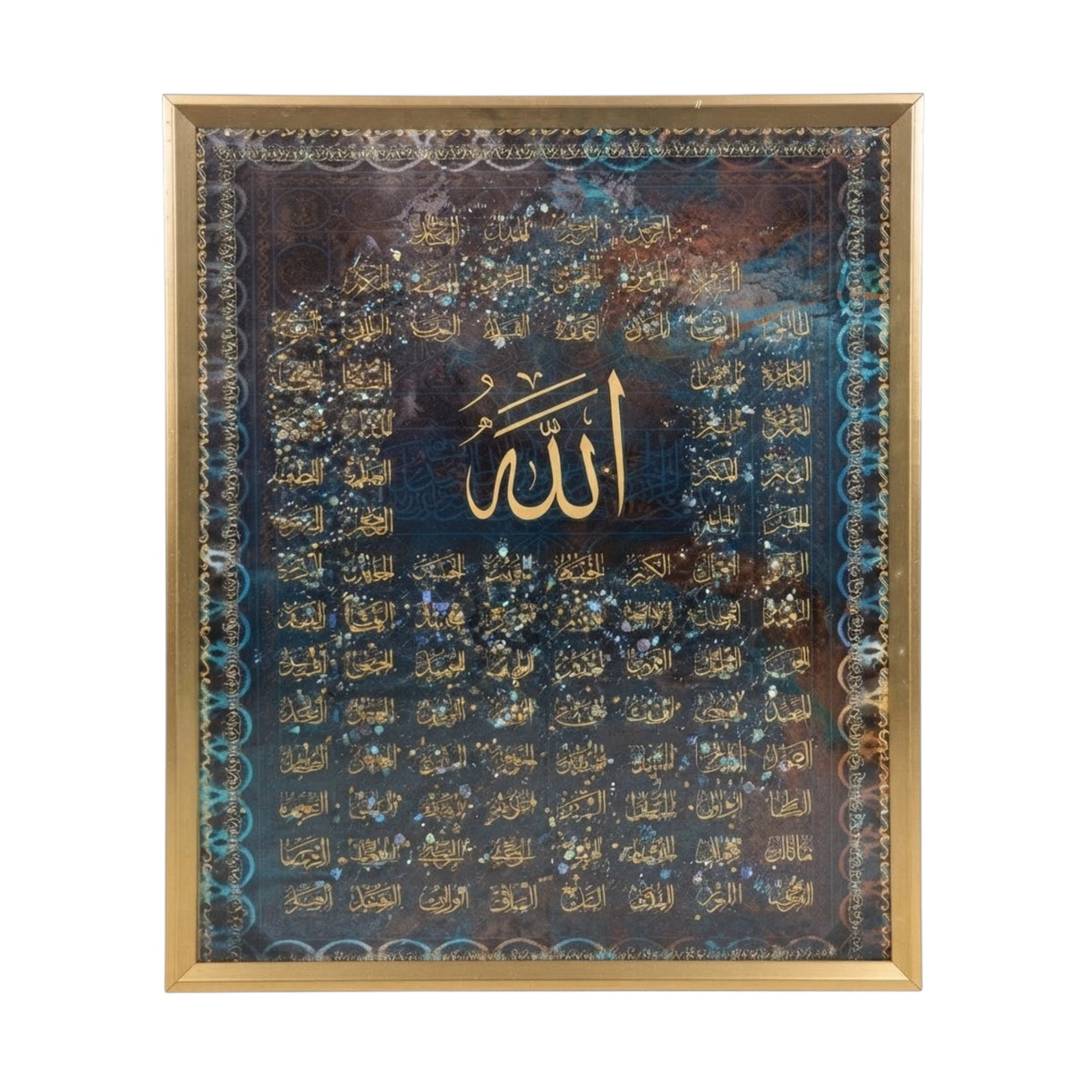 islamic frame crystal stone asma ul husna blue 20"x16" china