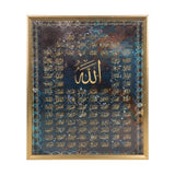 islamic frame crystal stone asma ul husna blue 20"x16" china