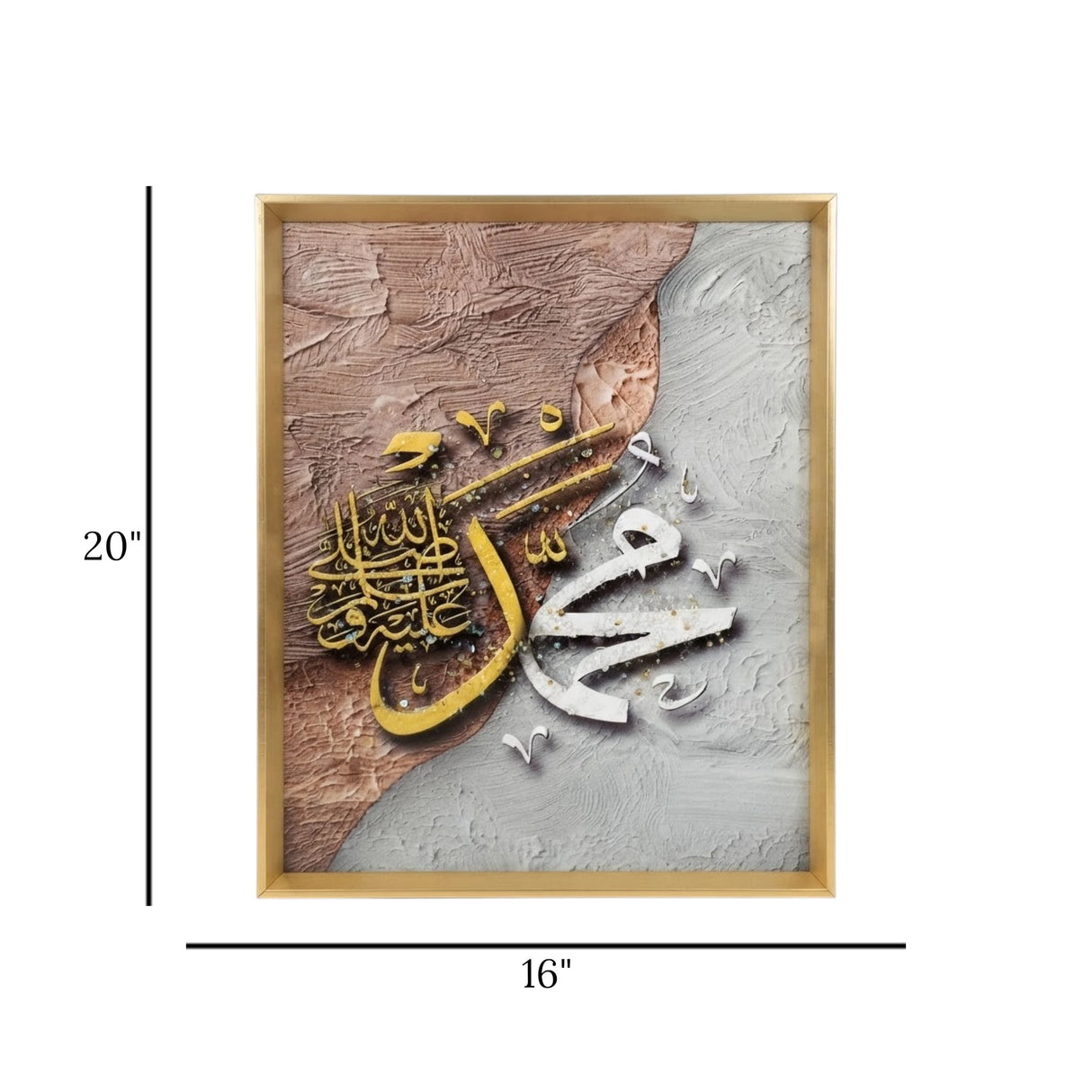 islamic frame crystal stone muhammad yellow & white 20"x16" china