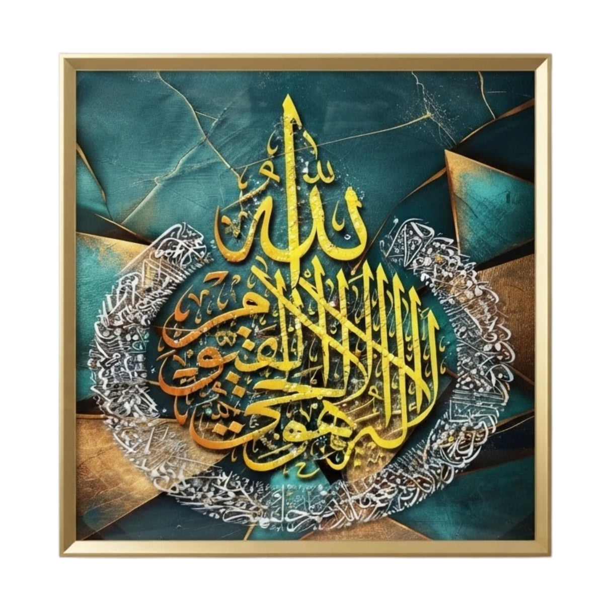 islamic frame crystal stone ayatul kursi marble green 20"x16" china
