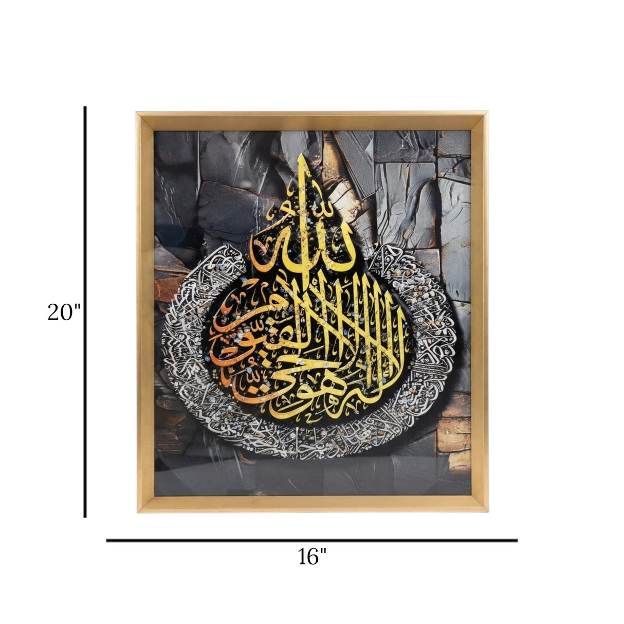 islamic frame crystal stone ayatul kursi marble black 20"x16" china