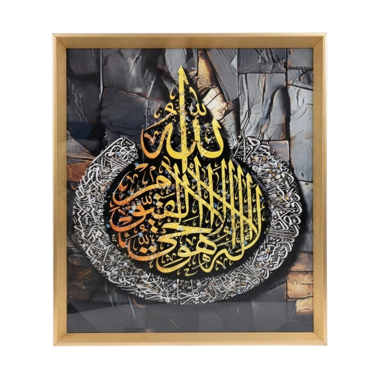islamic frame crystal stone ayatul kursi marble black 20"x16" china