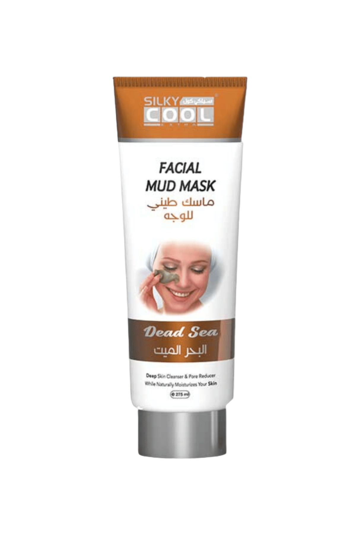 silky cool mud mask dead sea 275ml