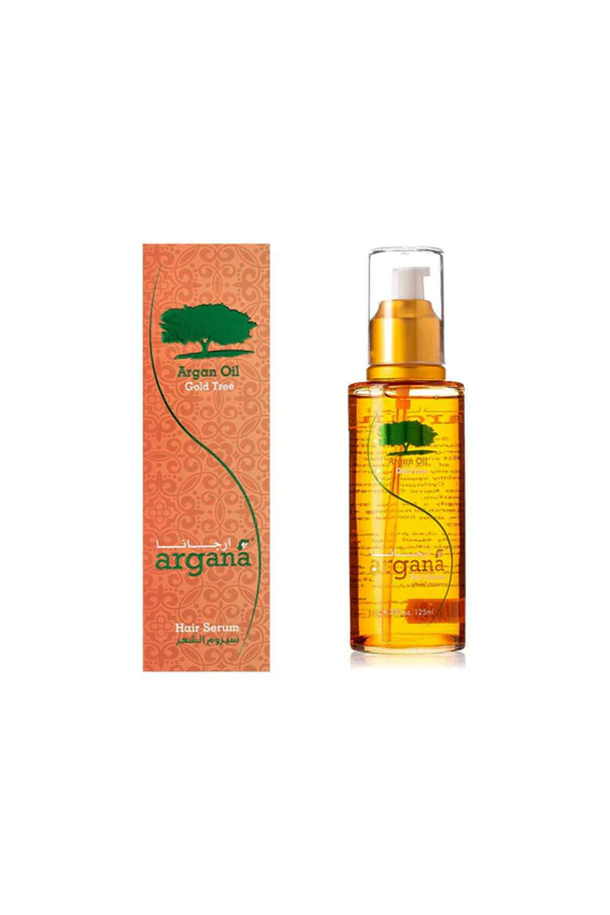 silky cool argana hair serum 125ml