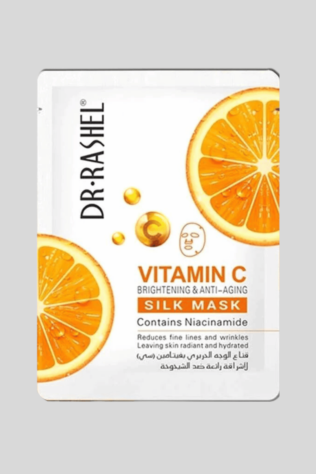 dr rashel vitaminc sheet mask 28g