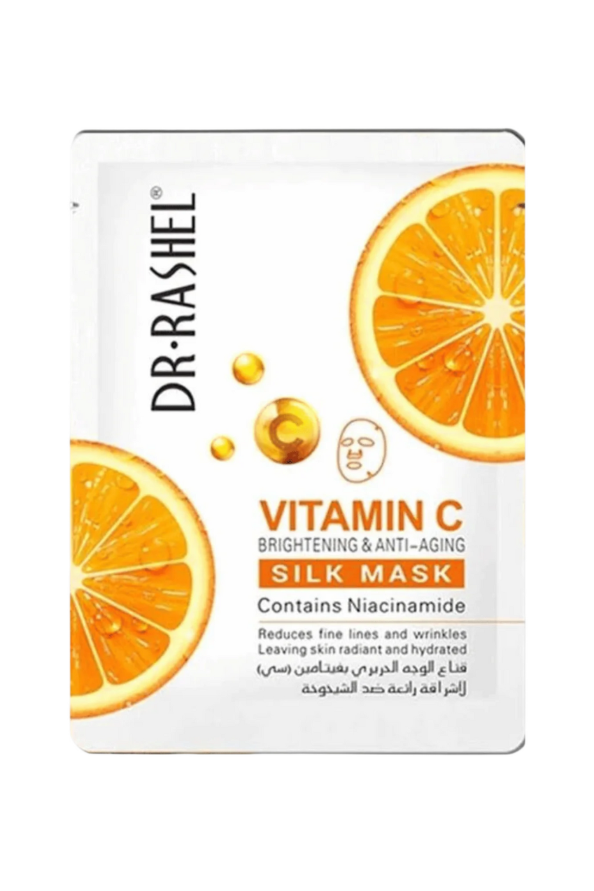 dr rashel vitaminc sheet mask 28g