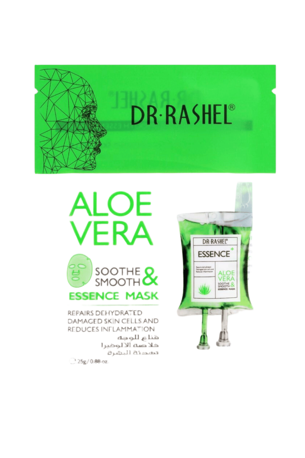 dr rashel aloevera mask 25g