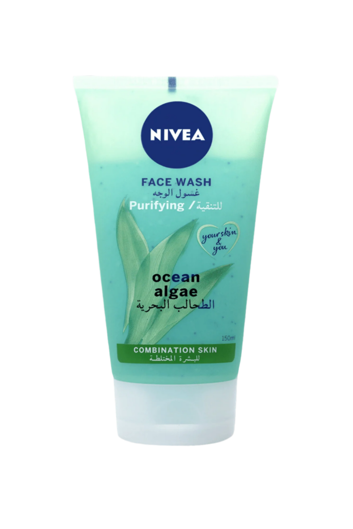 fw nivea ocean 150ml