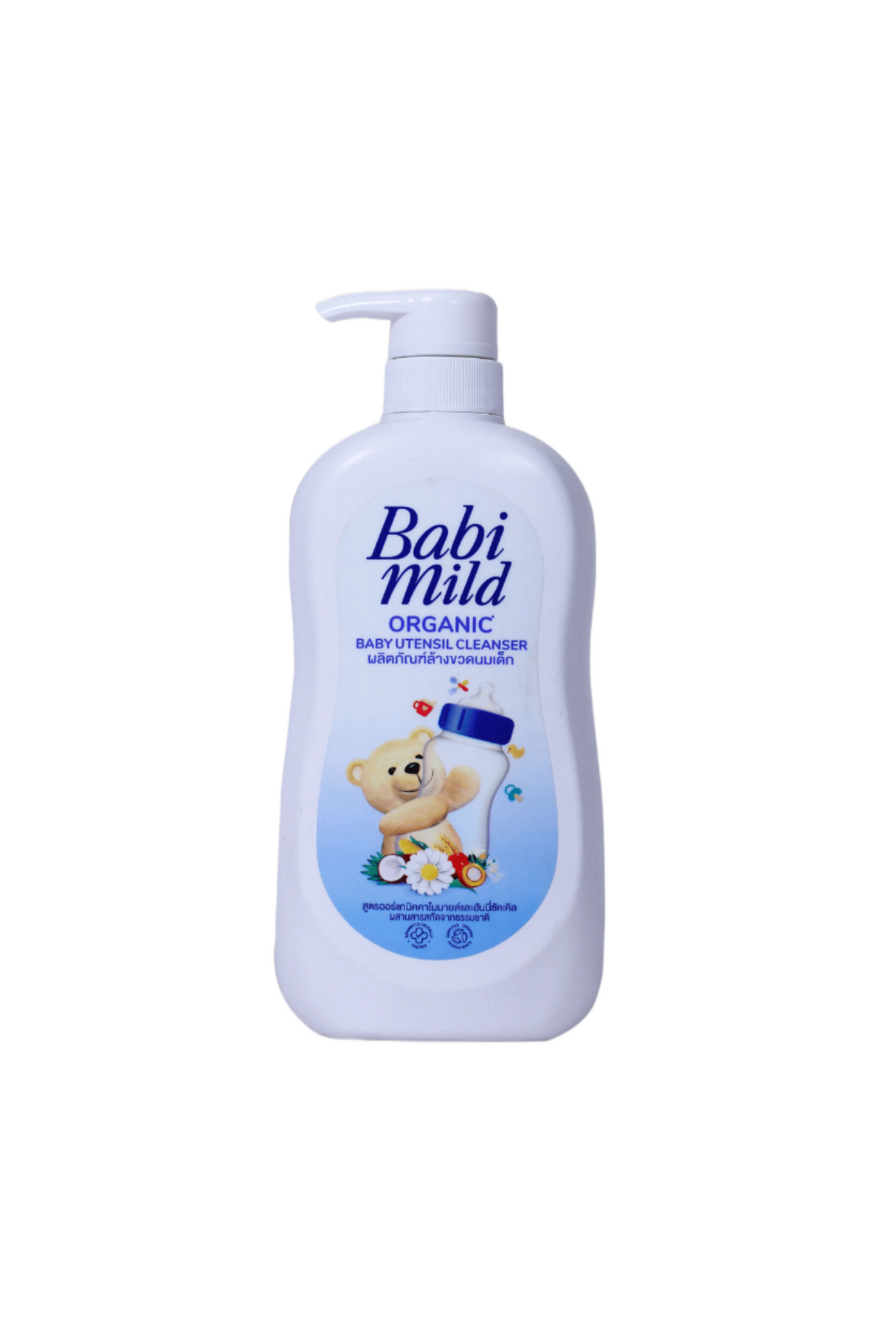babi mild organic feeder cleaner 590ml