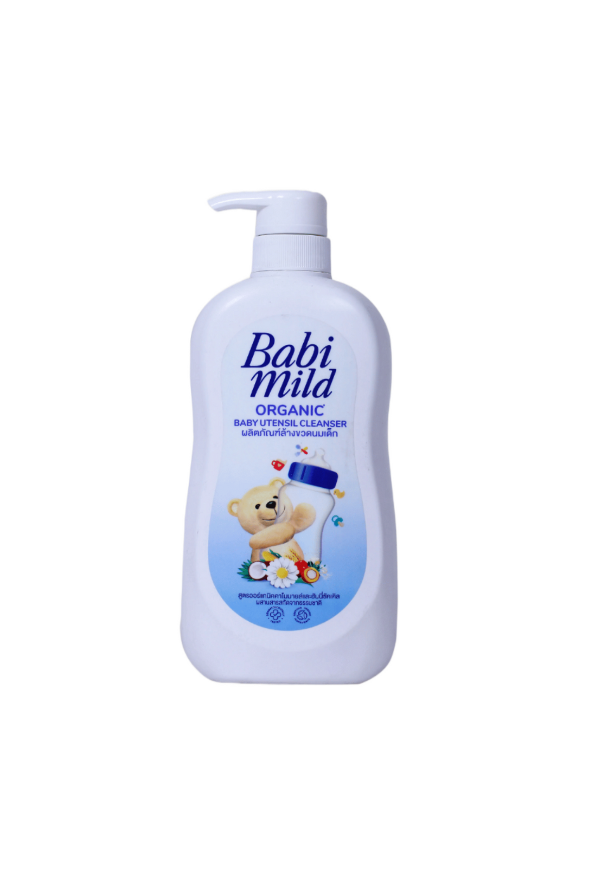 babi mild feeder cleaner 650ml