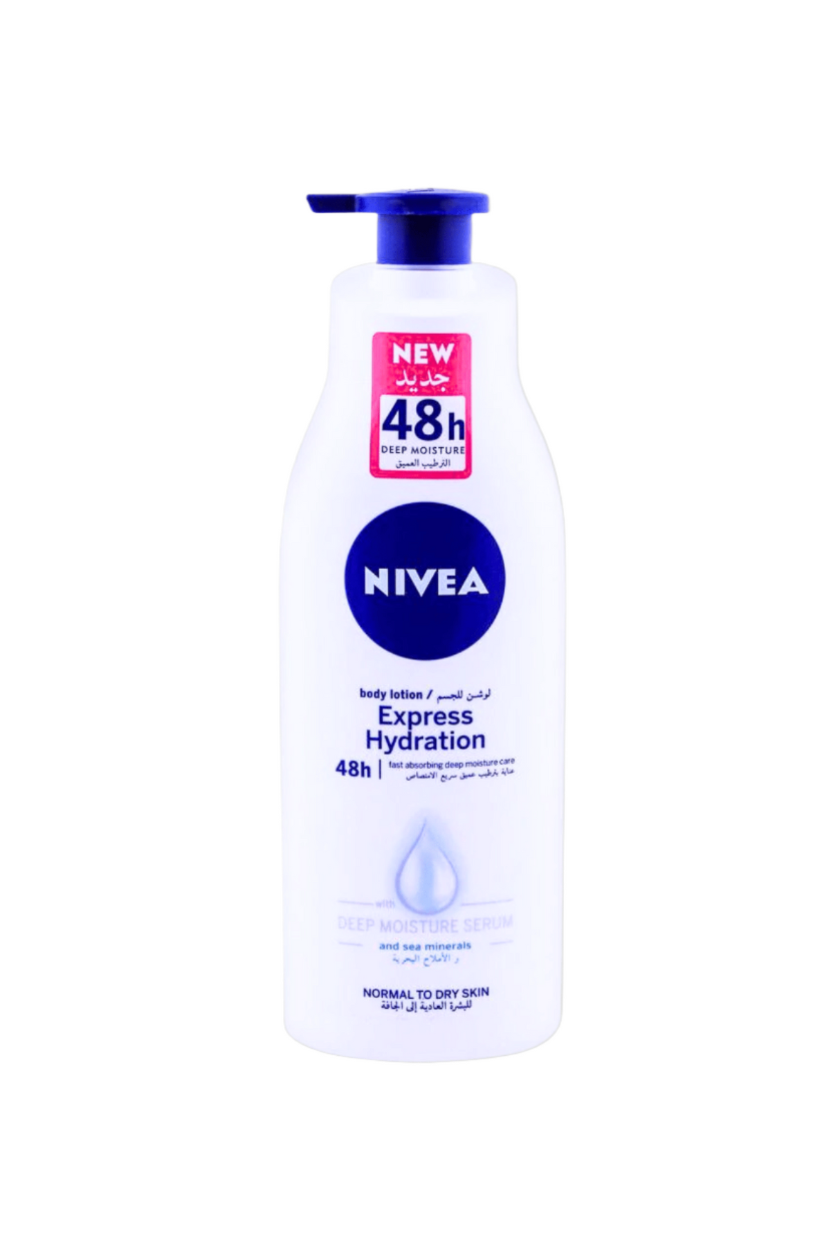 nivea body lotion express hydration 400ml
