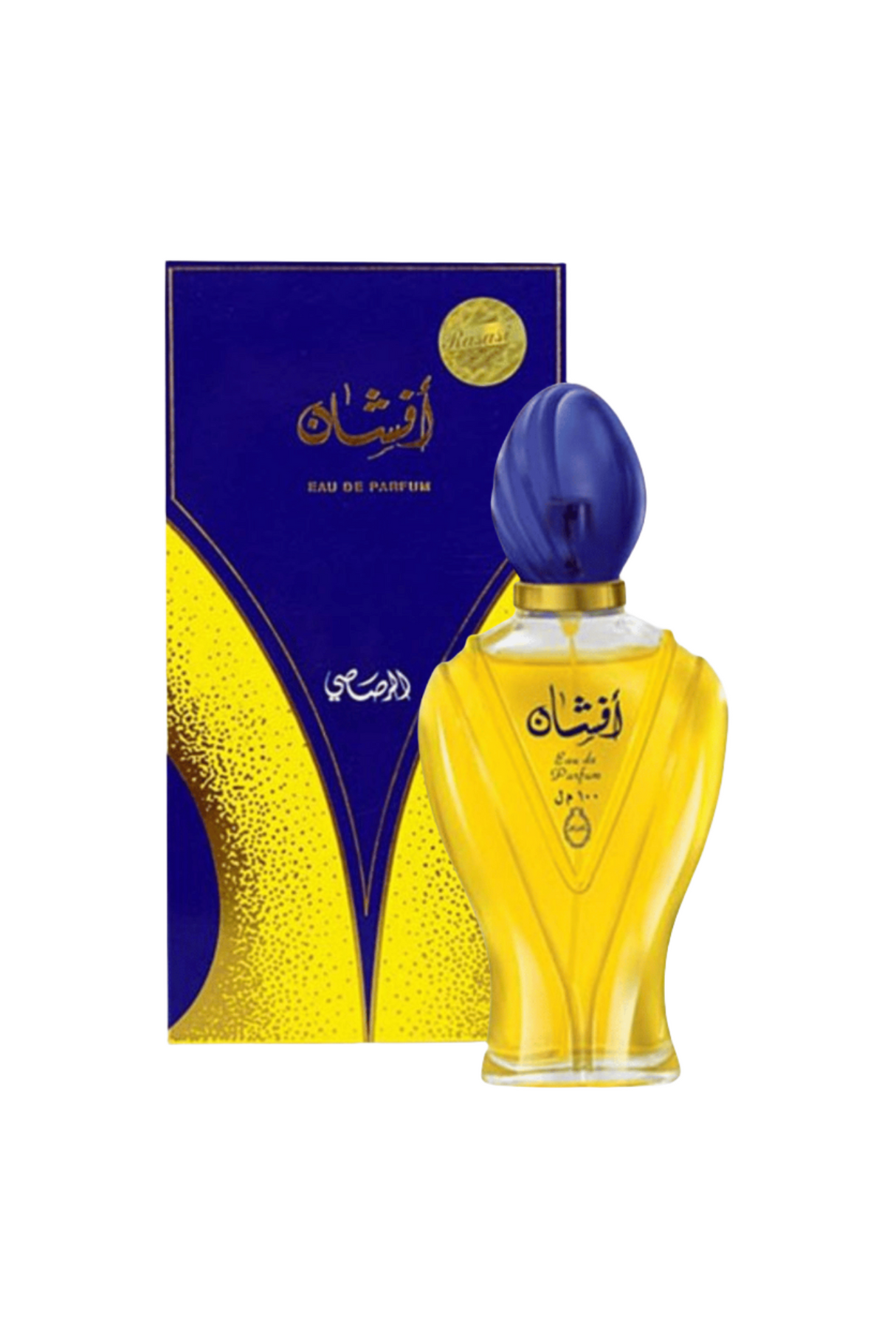 perfume afshan 100ml