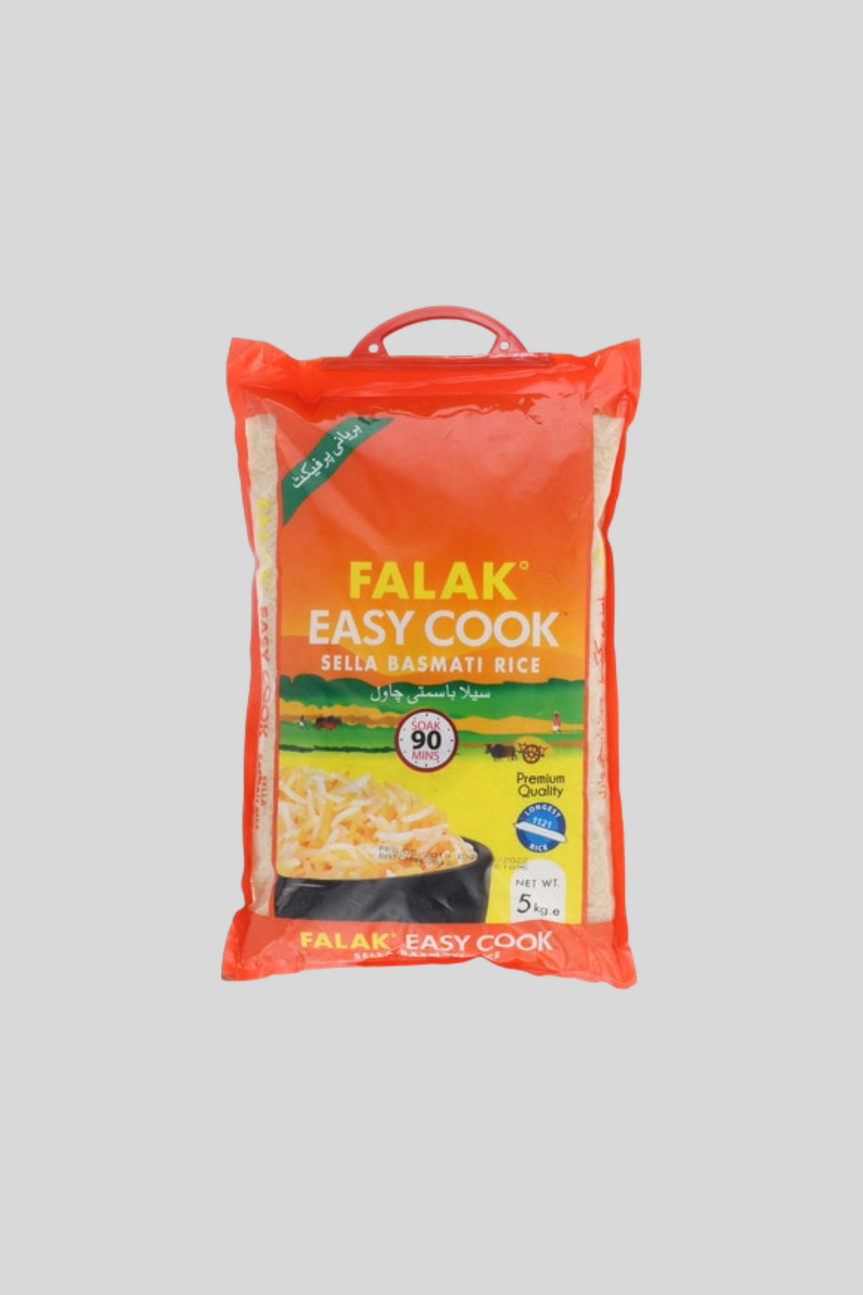 falak rice easy cook sella 5kg