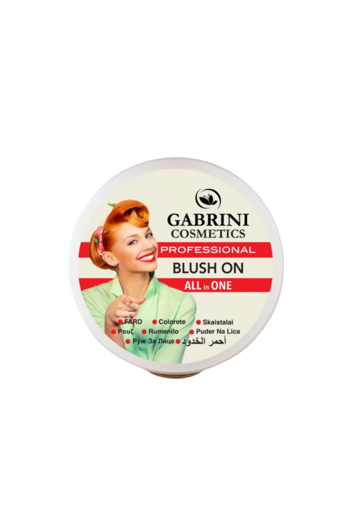 gabrini blush on all in one 55