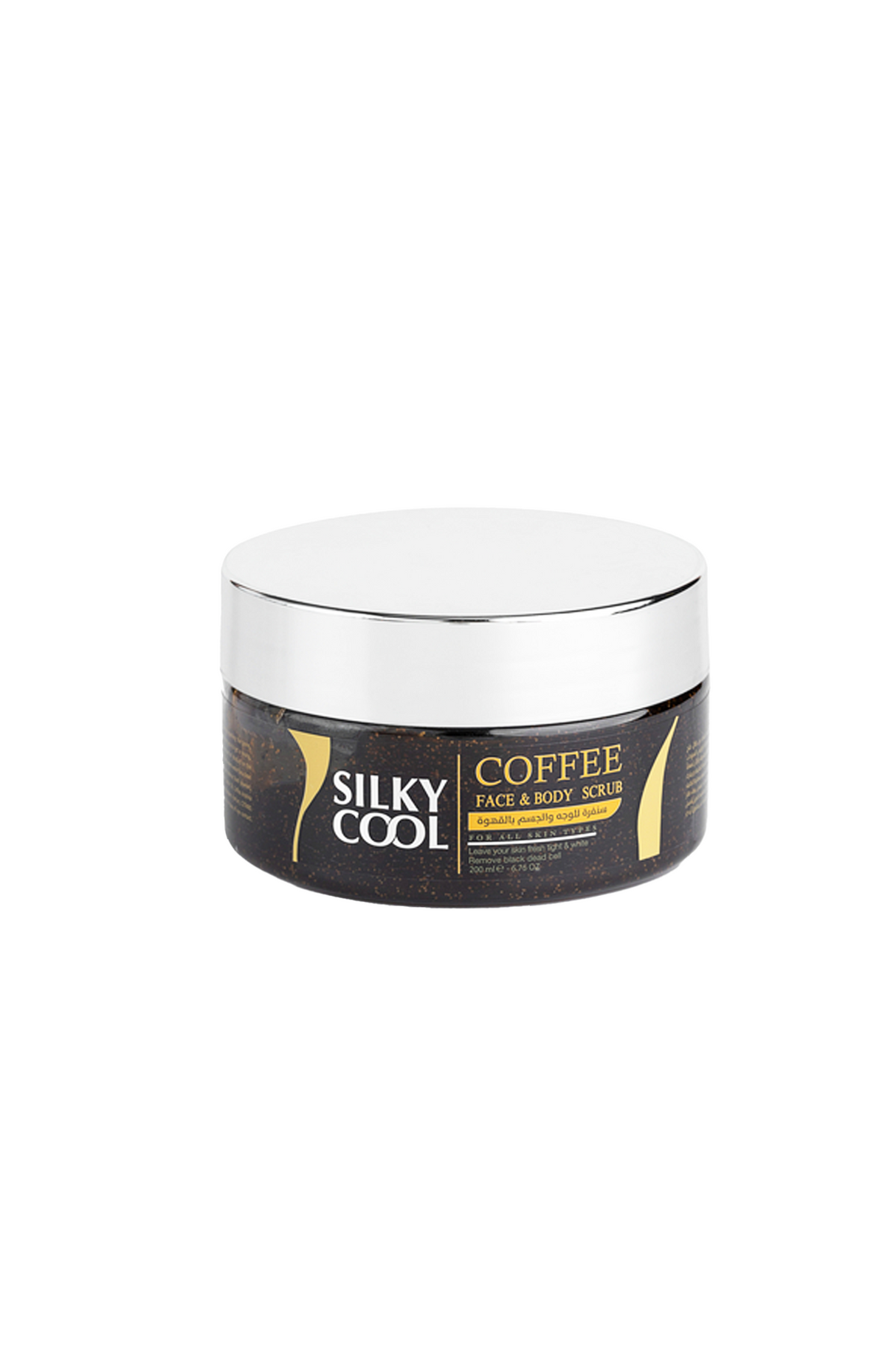 silky cool face and body scrub coffee 200ml