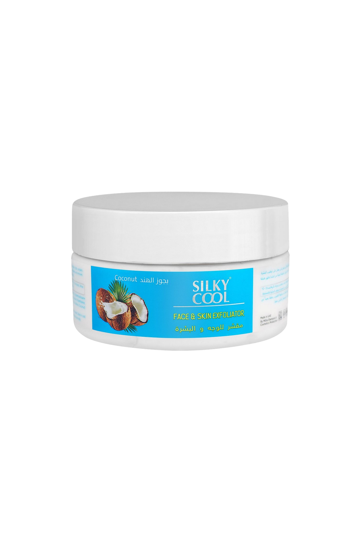 silky cool face&skin exfoliating coconut 200ml