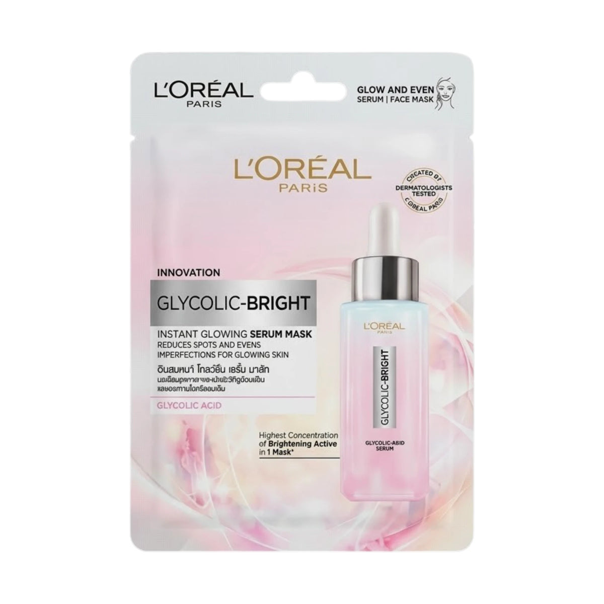 loreal paris face mask glycolic-bright 22g