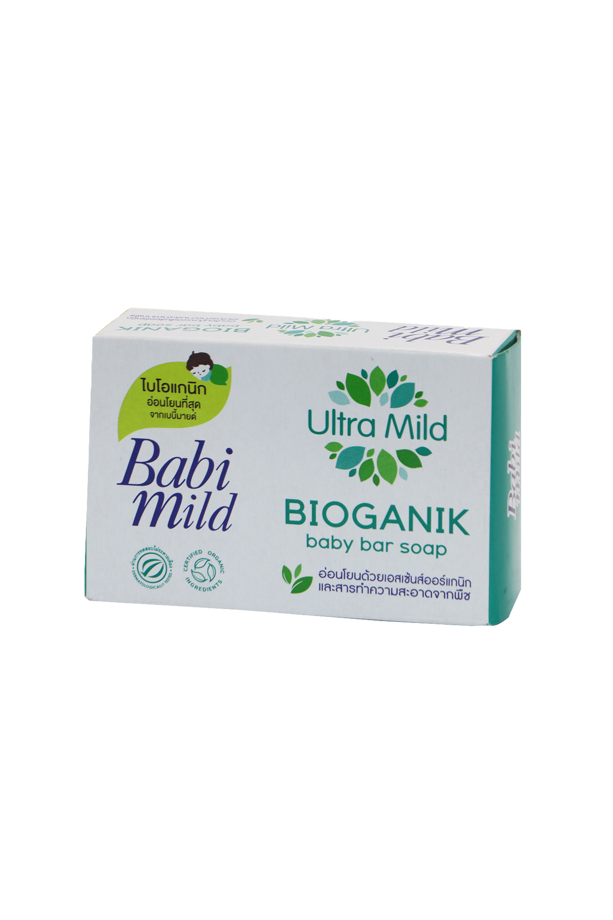 babi mild soap bar bioganik 75g