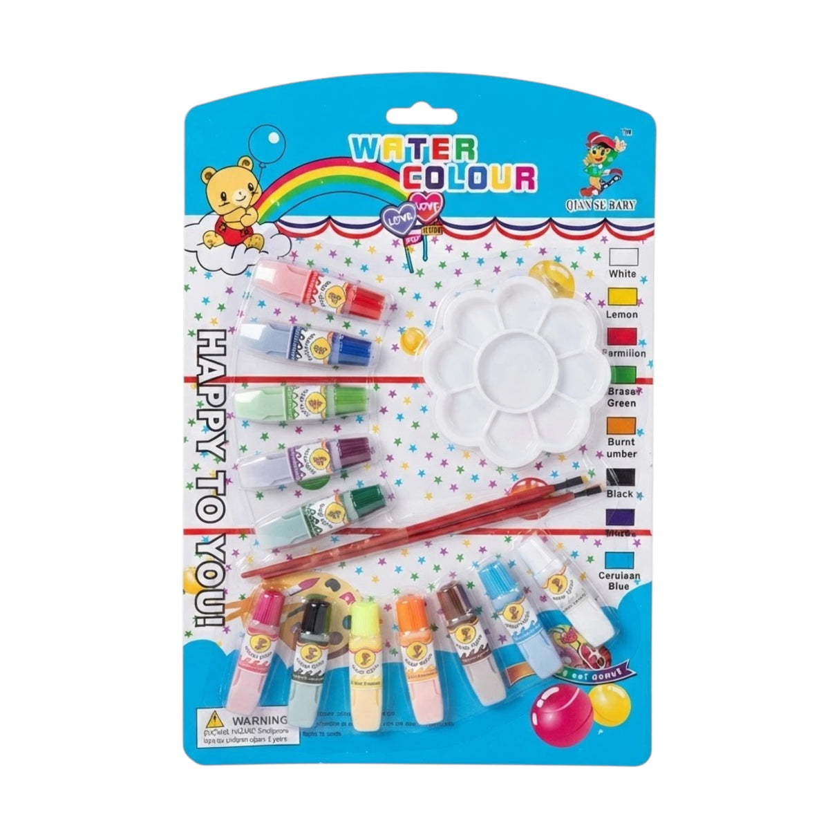 water color set with 12 color 1808