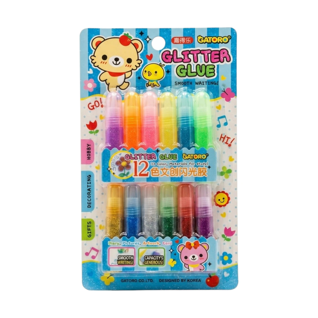 glitter glue 12pc gatoro