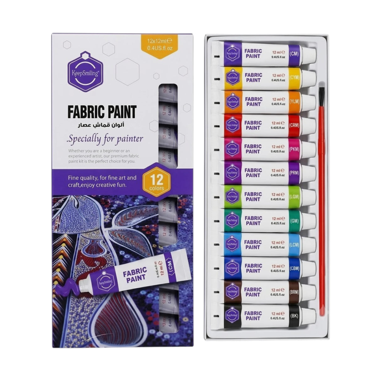 keep smiling fabric color paint tube 12x12ml 7112f