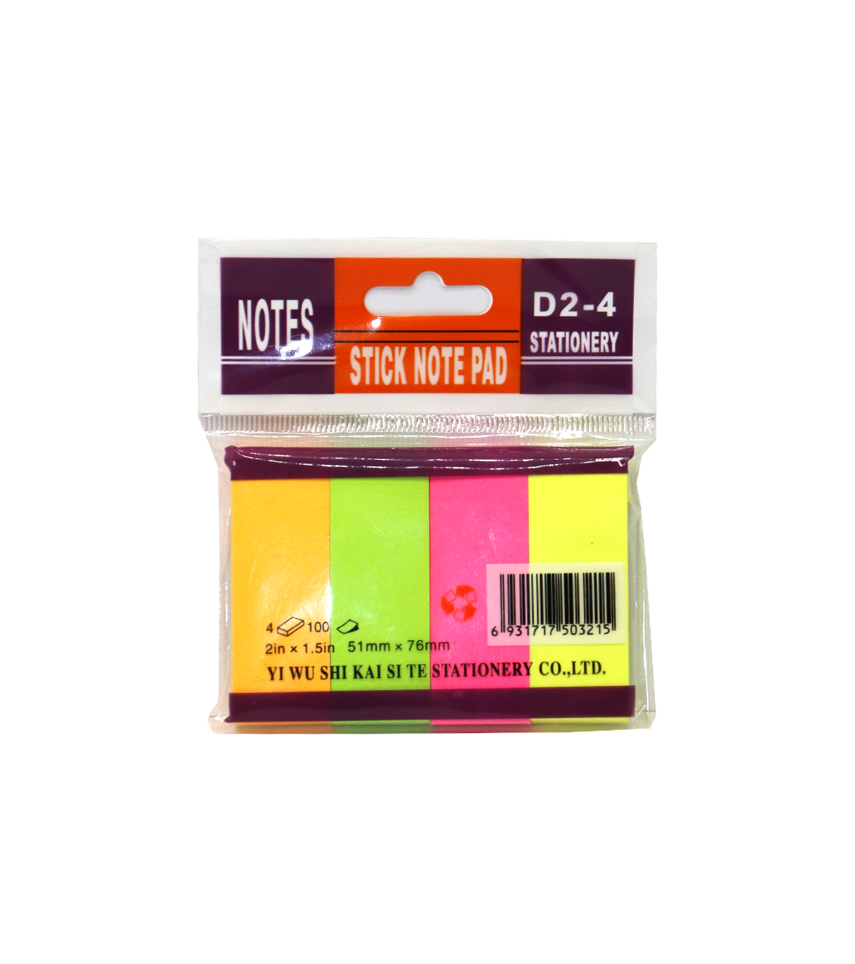 sticky notes pad 51mm x 76mm d2-4