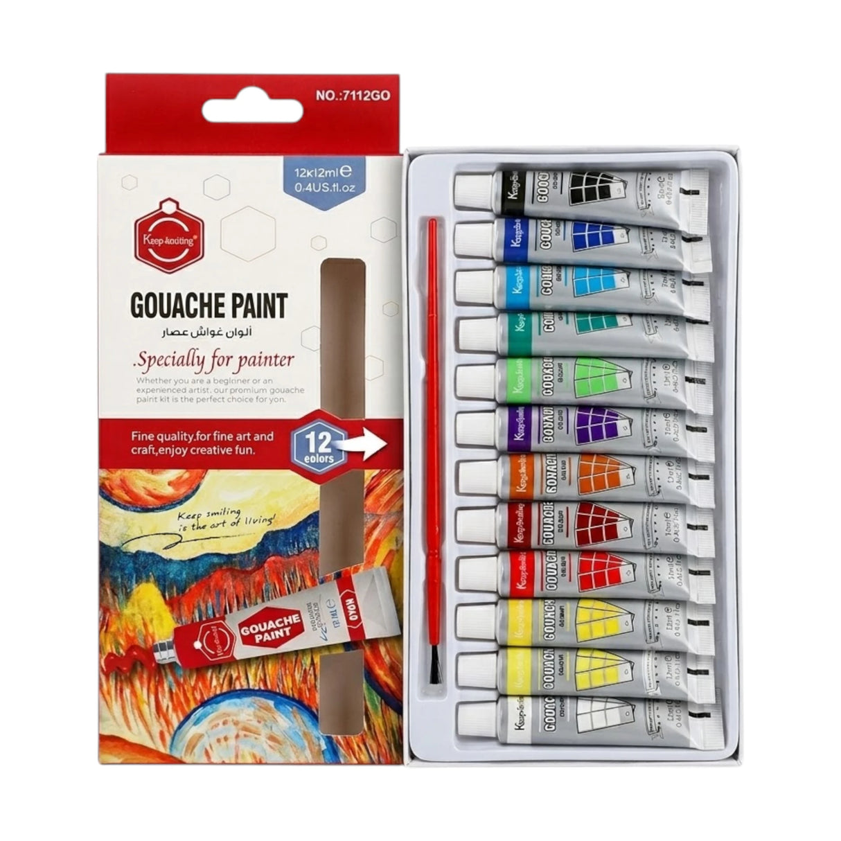 keep smiling gouache color paint tube 12x12ml 7112go